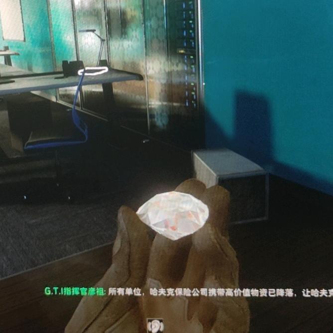 笑伤