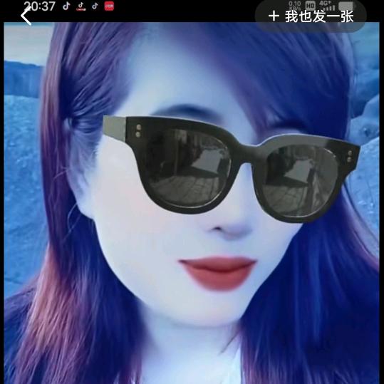 真诚以待