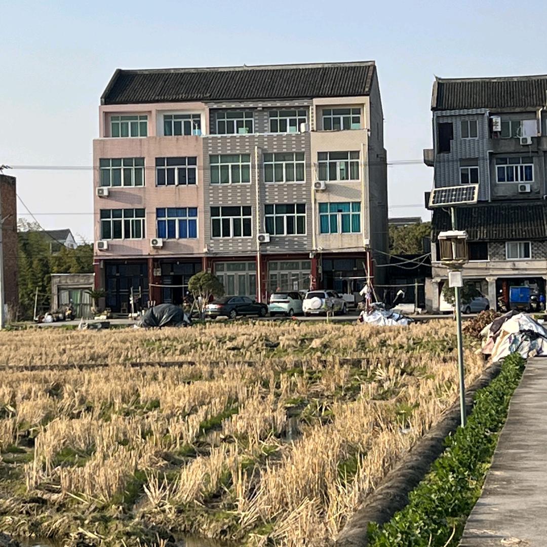 介休市卫兵美发用品批发