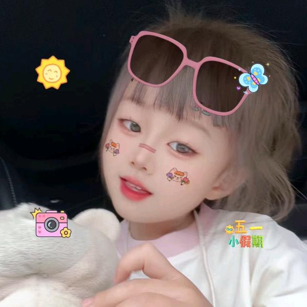 恩恩