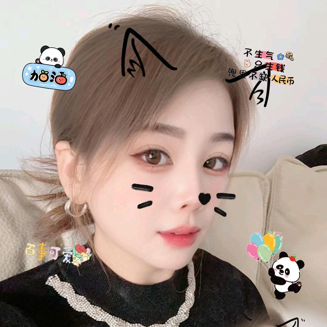 憨憨戒烟吧2 （收徒）
