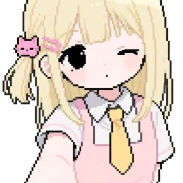 Rui†