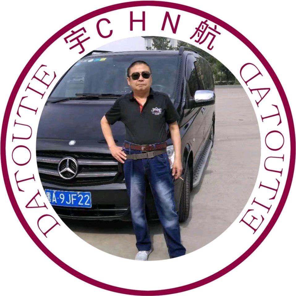 宇CHN航24🔥