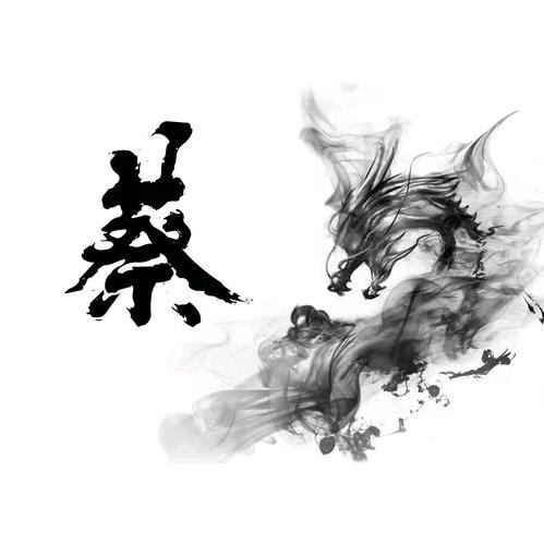 川S  ᦗ҉᭄沦ꦿꦷ陷ꦿꦷ༊ᩚ