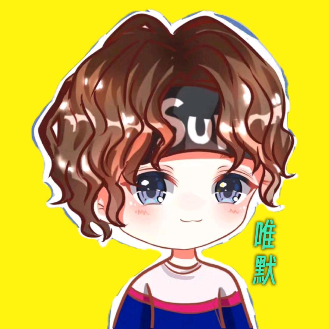 苏唯默解说