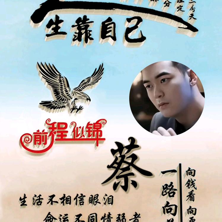 🚬ಇ᭄名少࿆ྃ࿐