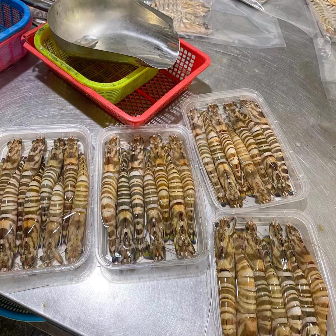 海鲜代理