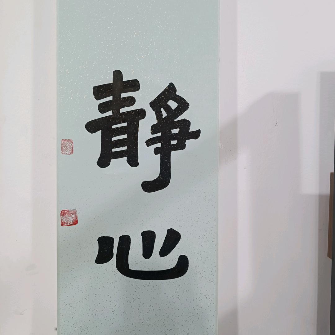 洛阳美术升学王老师