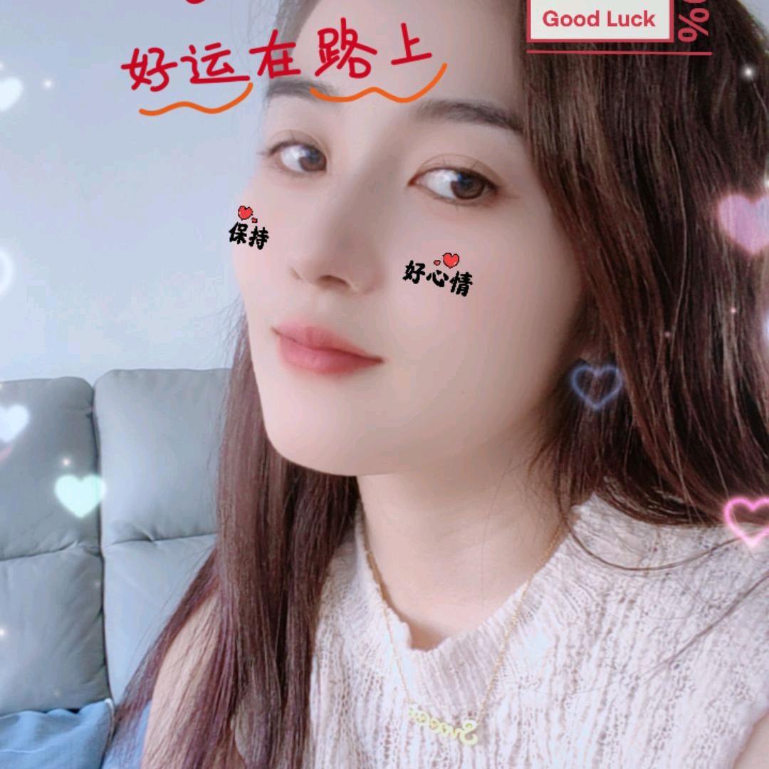 天*了！