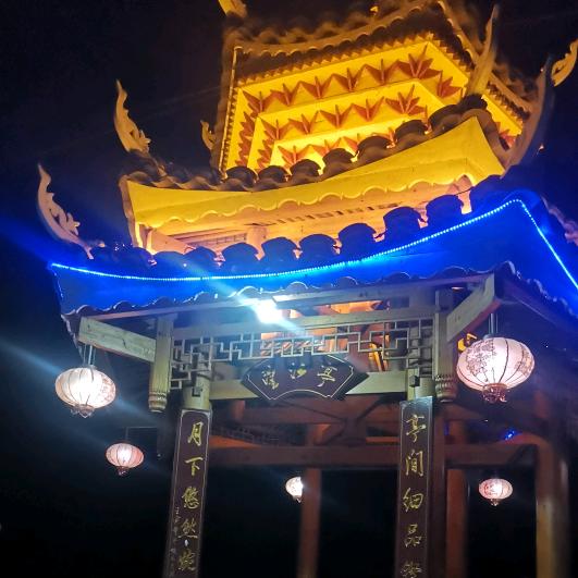 中国百强最美乡村推荐官