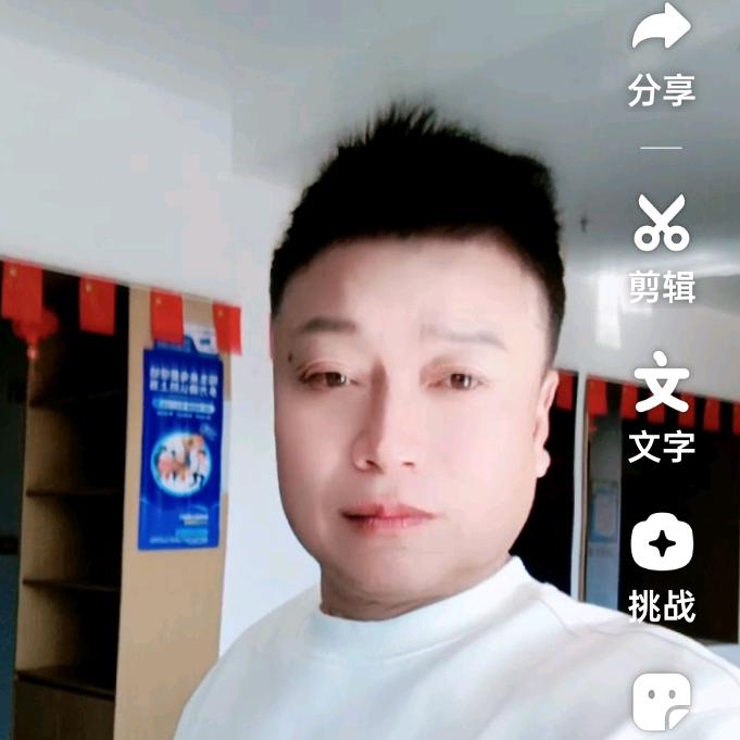 美家美户装修