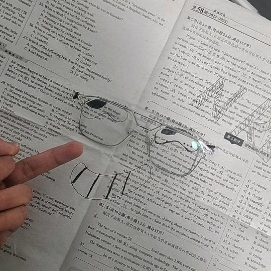 信曦༂༻