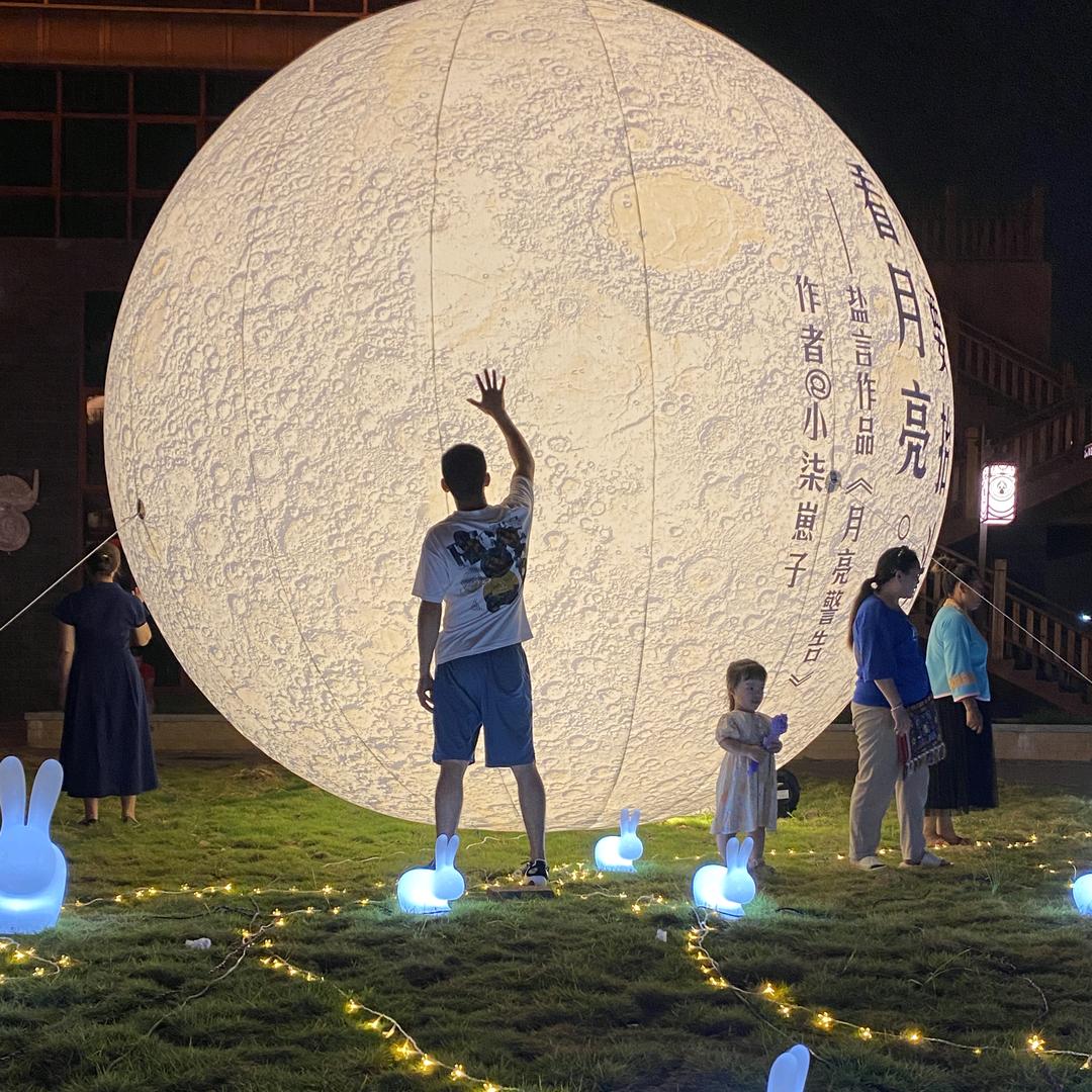 绝爱，此生