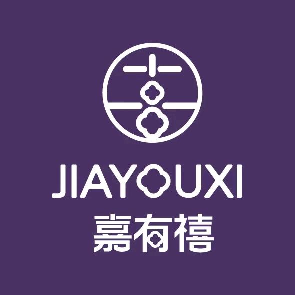 嘉有禧月子中心～雪儿