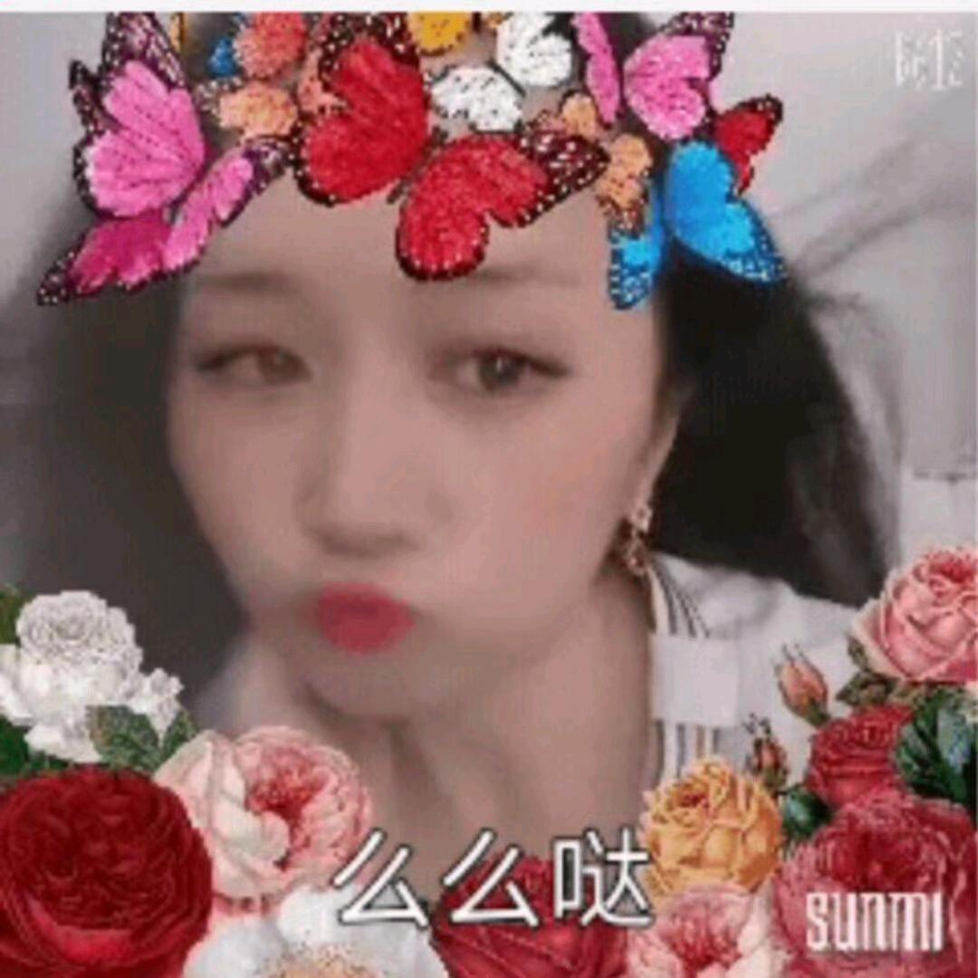 🌹財子哥🌹