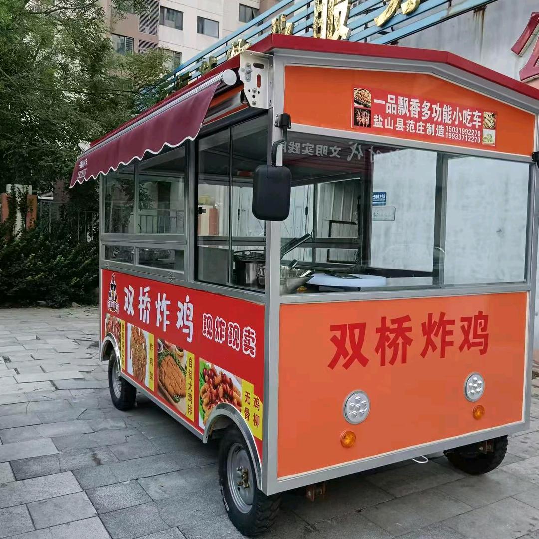 双桥炸鸡