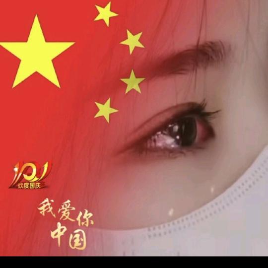 🦋এº᭄ 㞮💞 孞༊