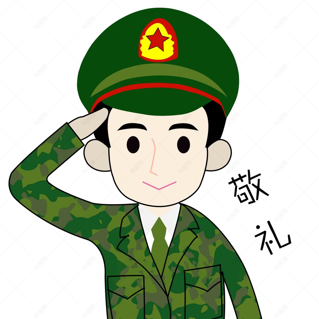 龙口老兵拆除砸墙砸地面