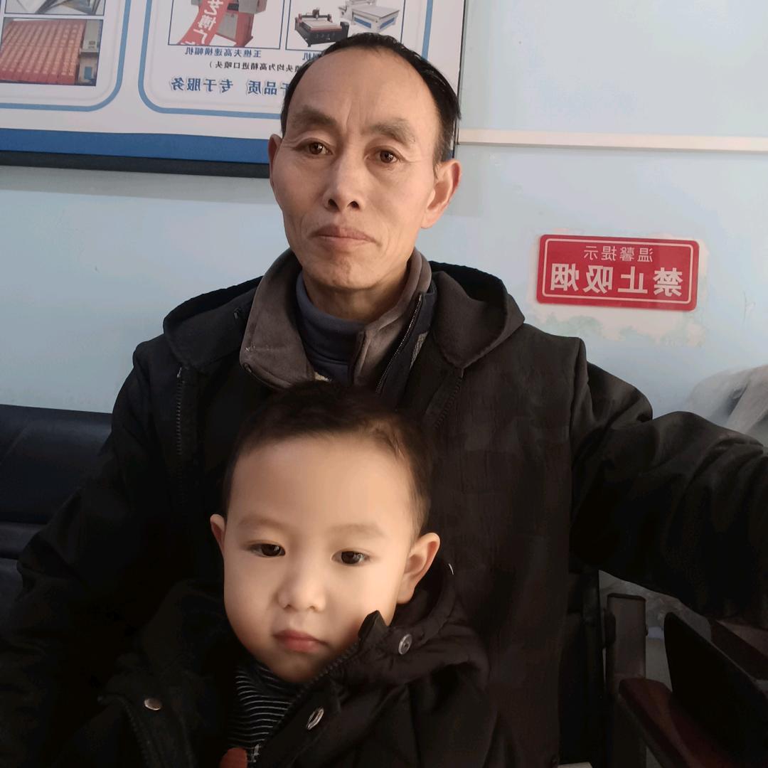 用户7853815598947
