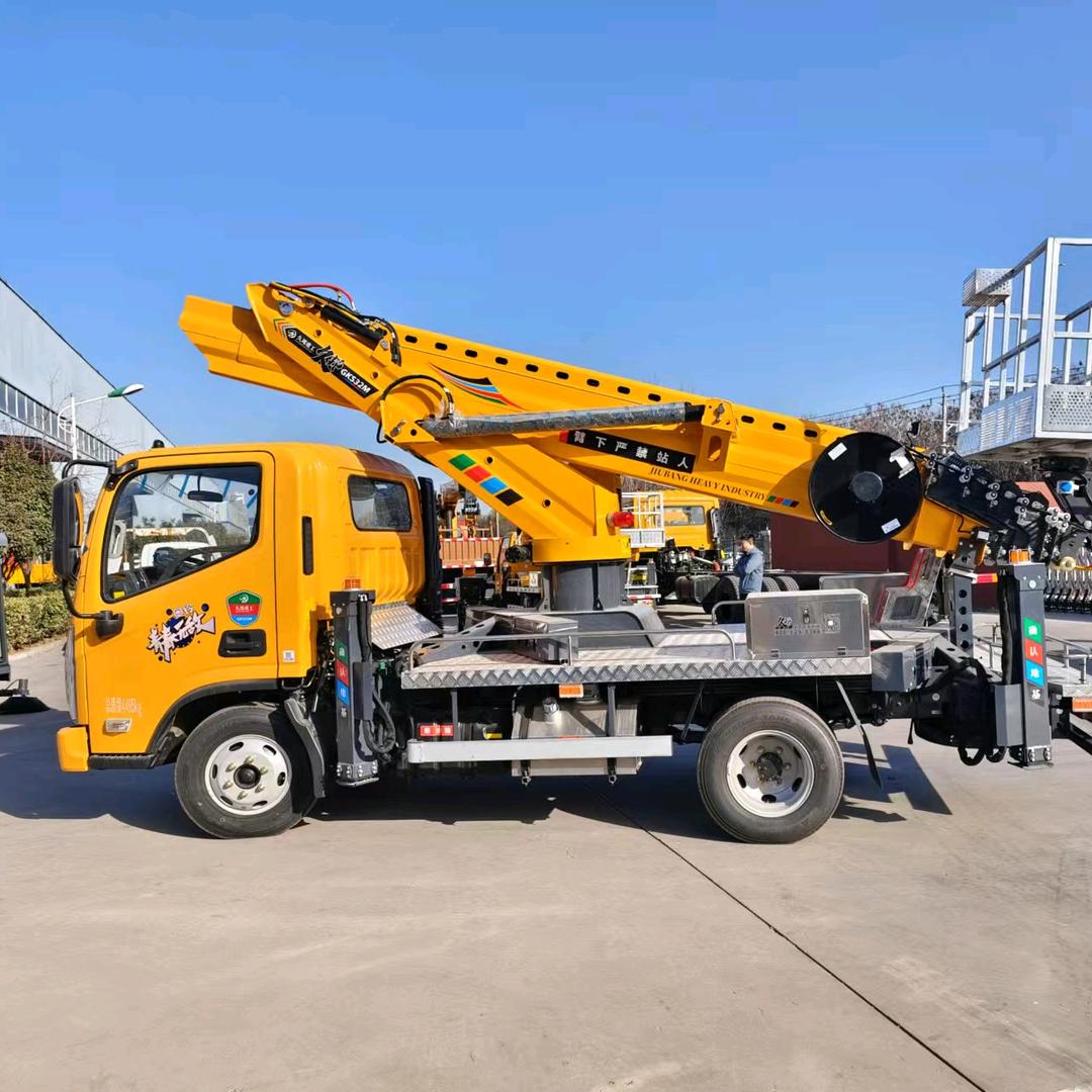 山东久邦集团-马