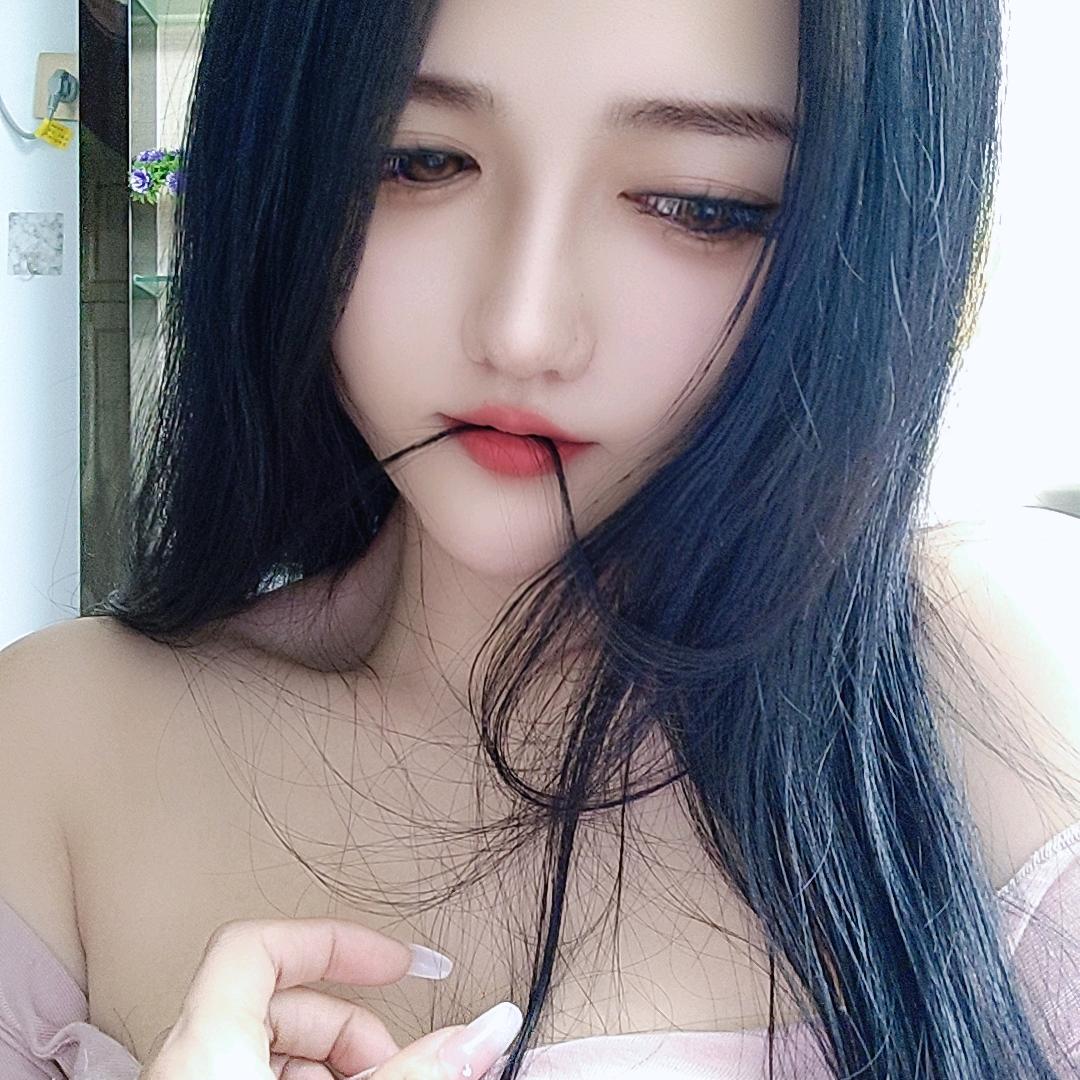 ᭄残ღ念এ᭄