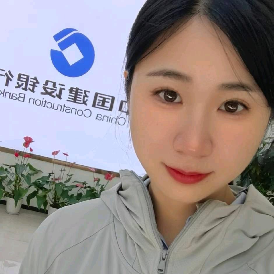 龙岩建彳亍陈梅子～