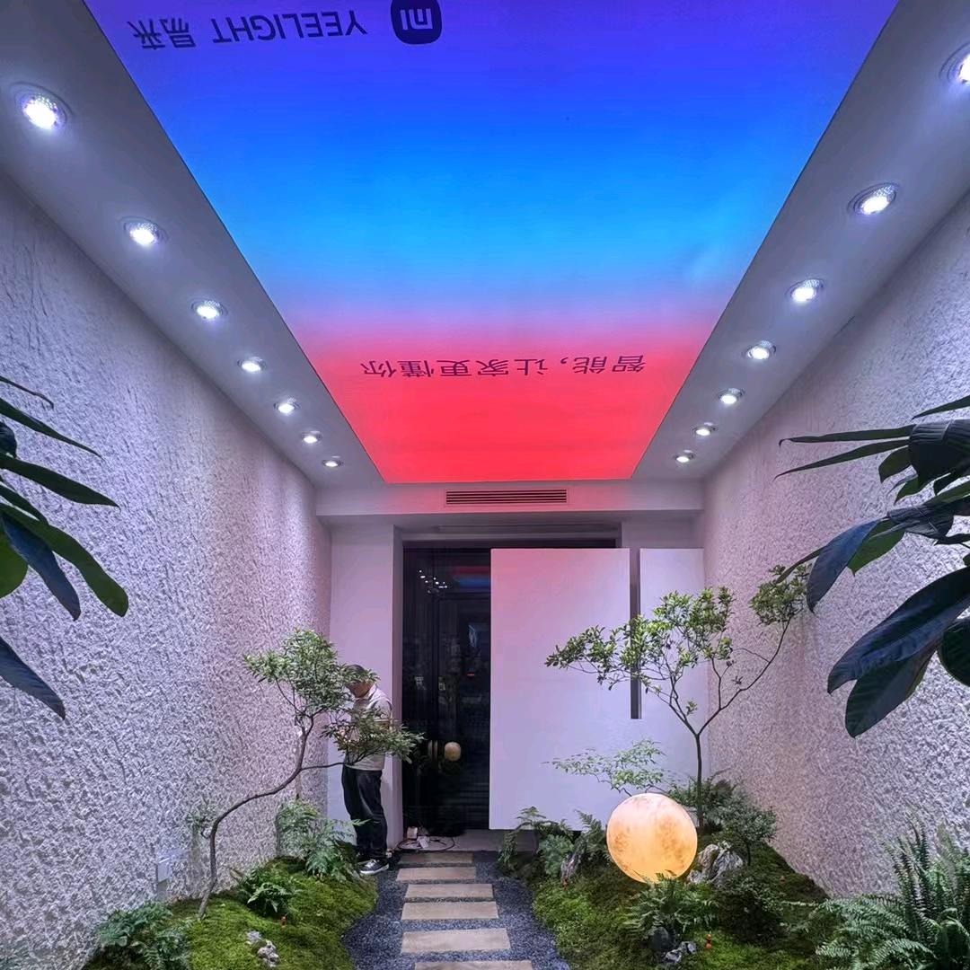 娄底意来智能家居