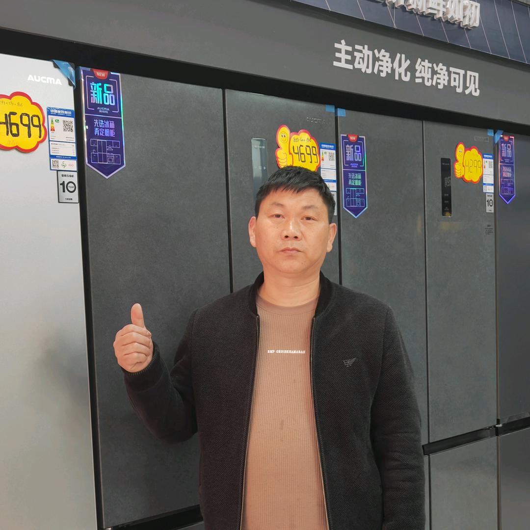 驻马店余家冰箱冷柜等家电批发