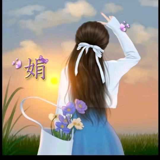 幸福环饶，好运倍曾