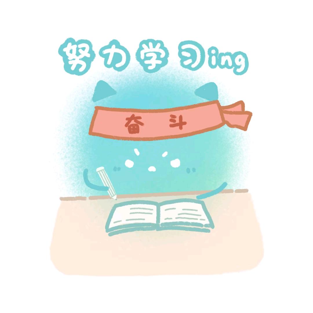 绿豆🎨