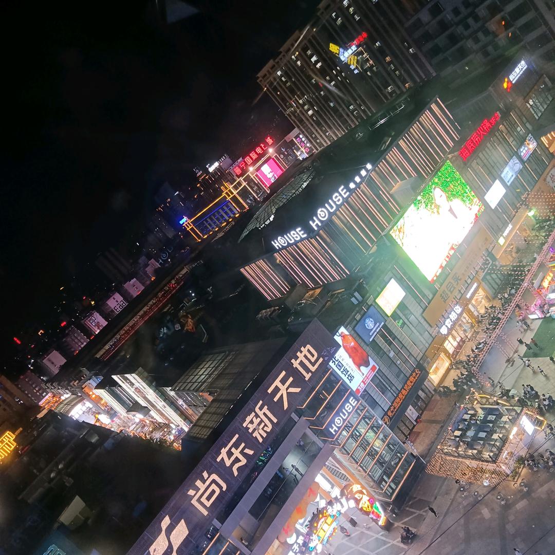 狂雨