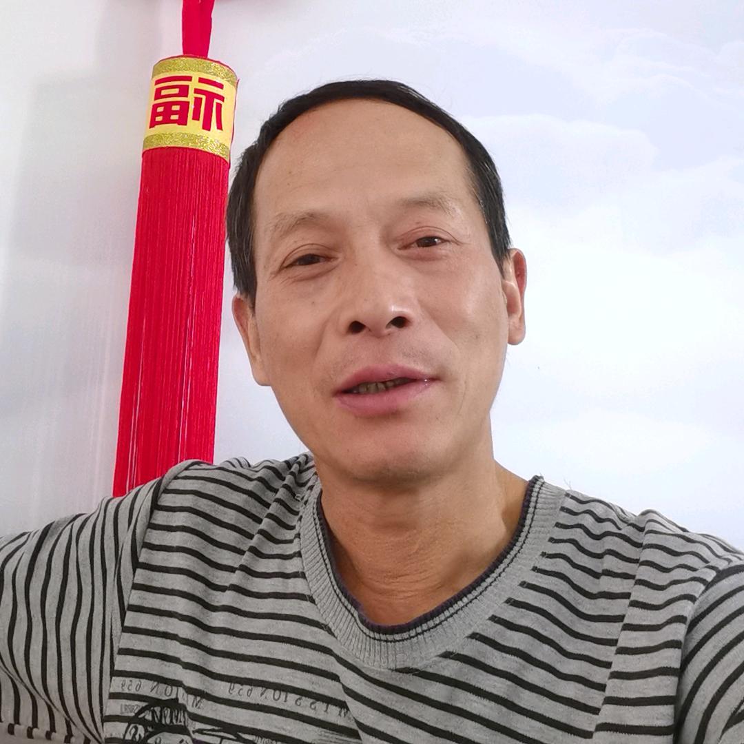 好心情