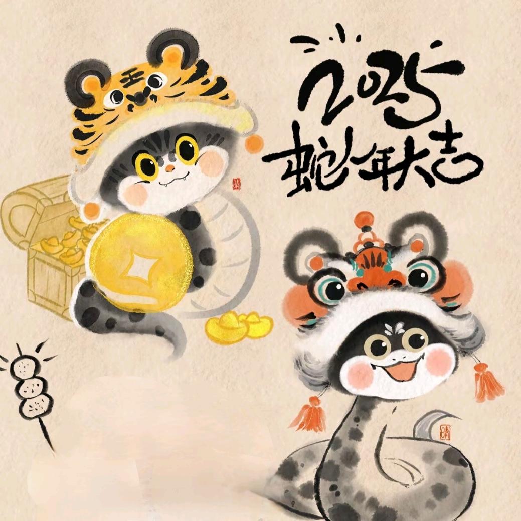 清风霜满枝