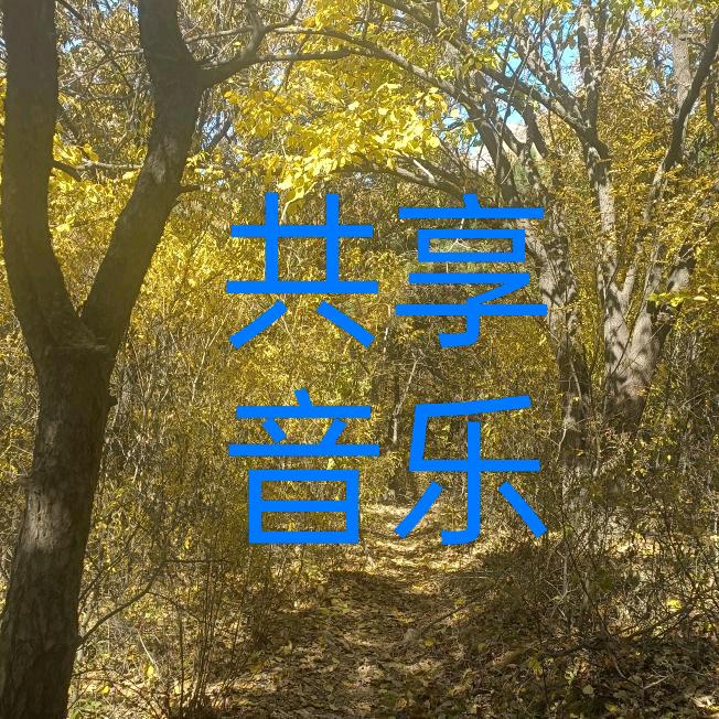 宸陌