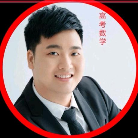 啊君