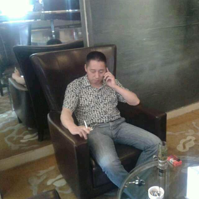 苦海人生