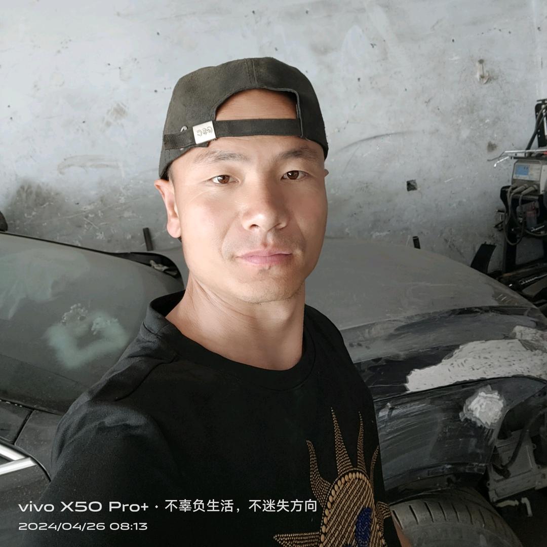 修车老弟