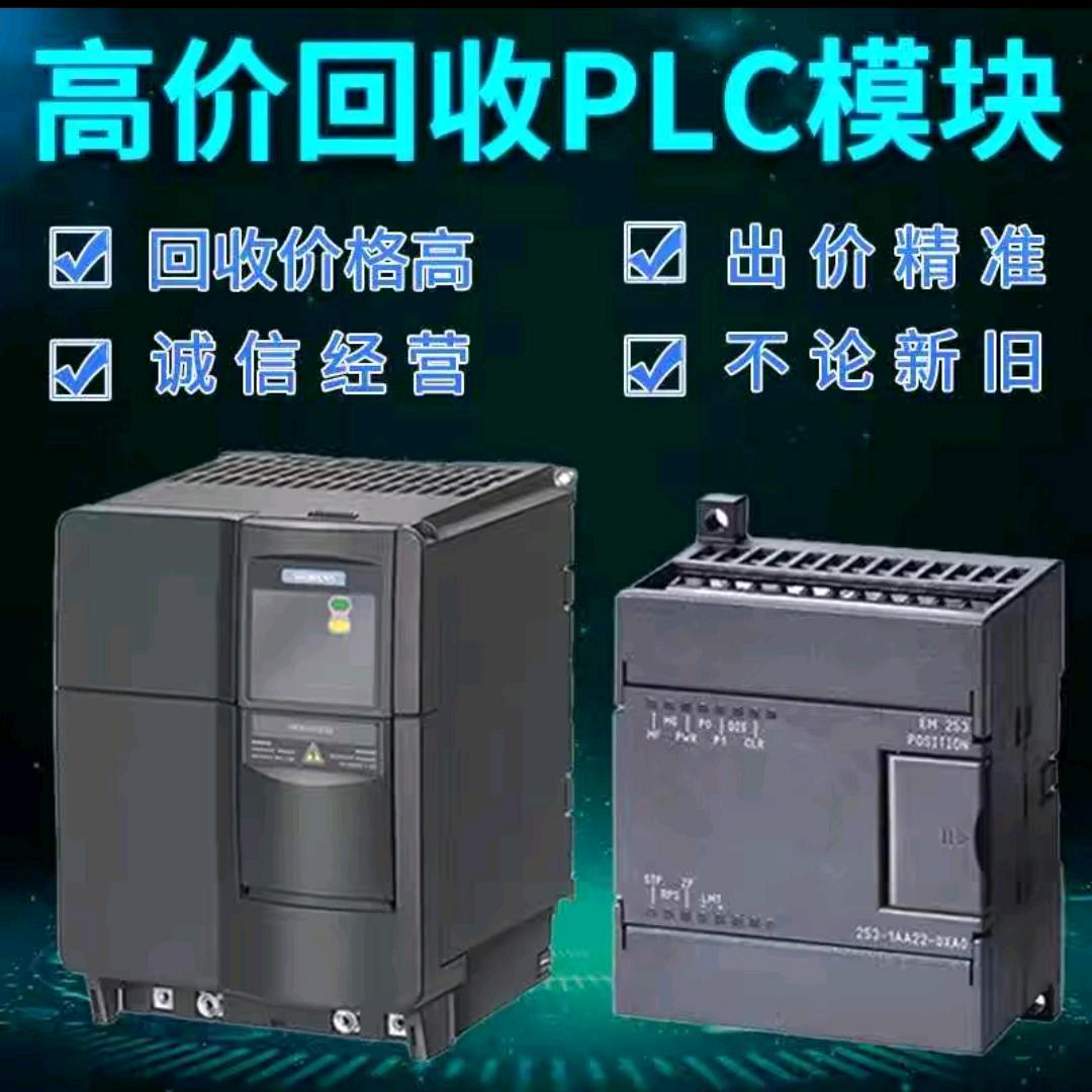 平安喜乐