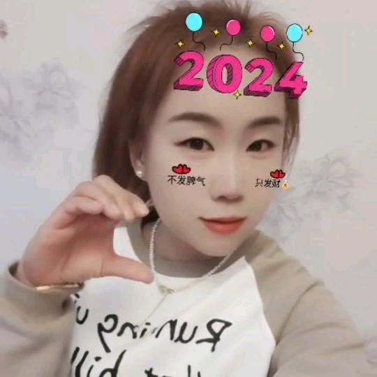 ᭄ᐝ小滿即安໊ഒᩚ࿐