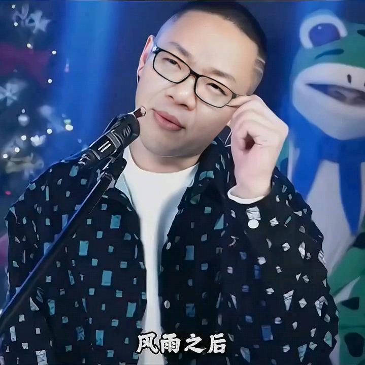 煜火火🔥