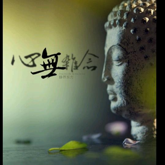 ……🈳