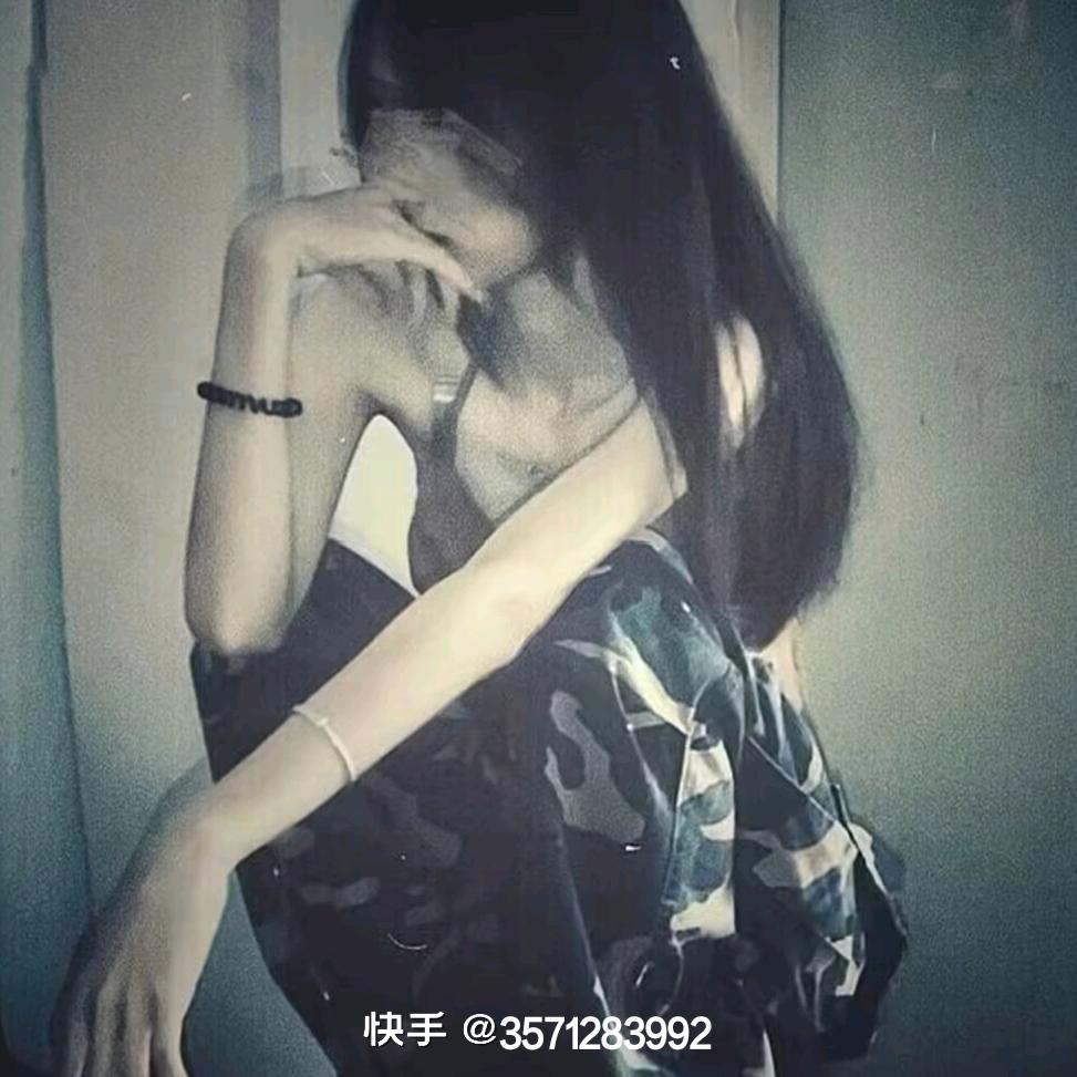 滋滋