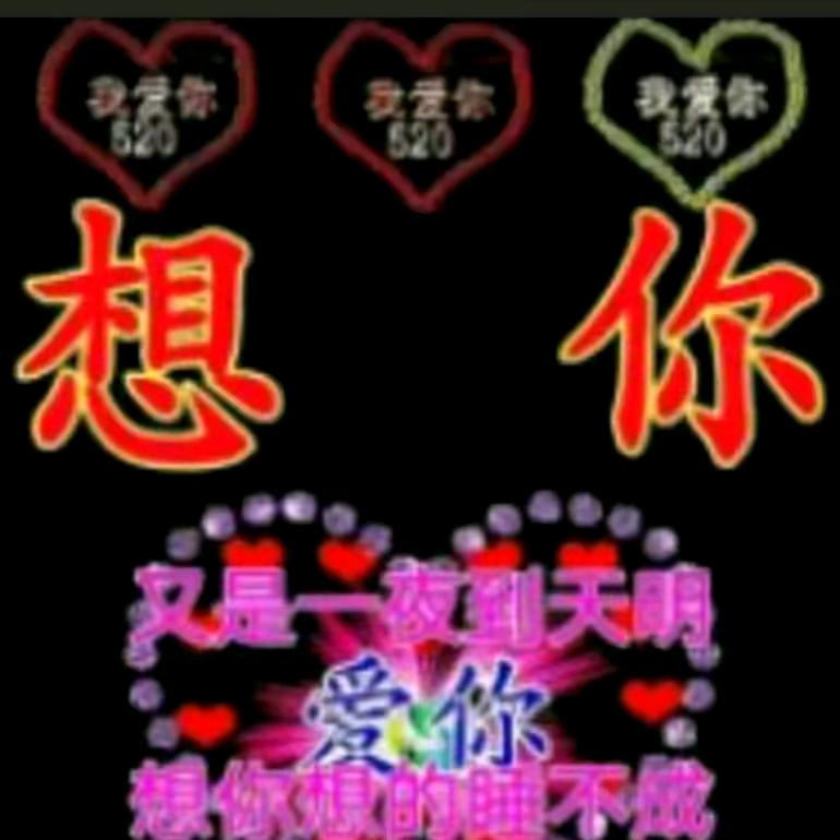 时光倒流