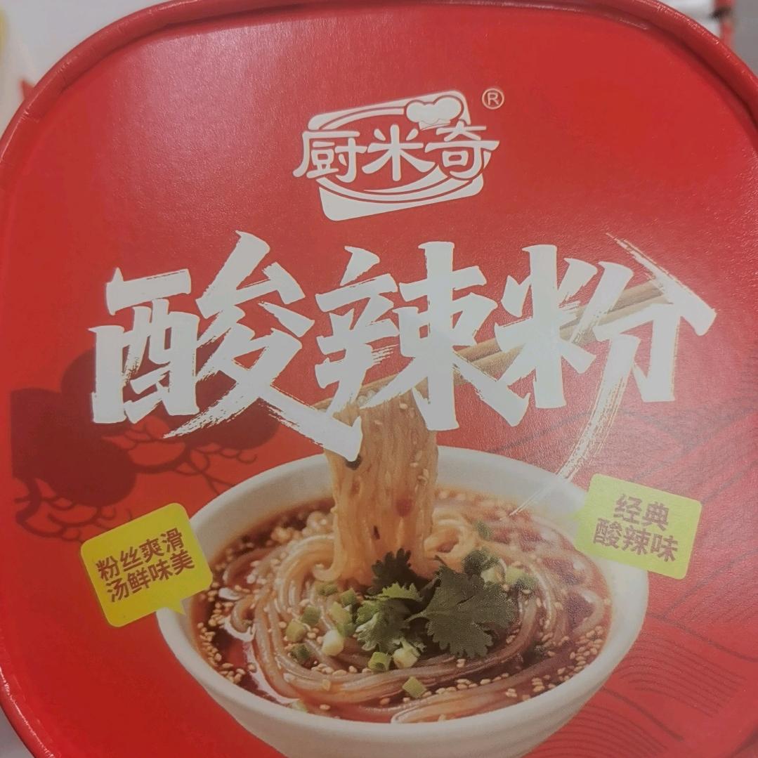 甲新张毫杰美味食品铺