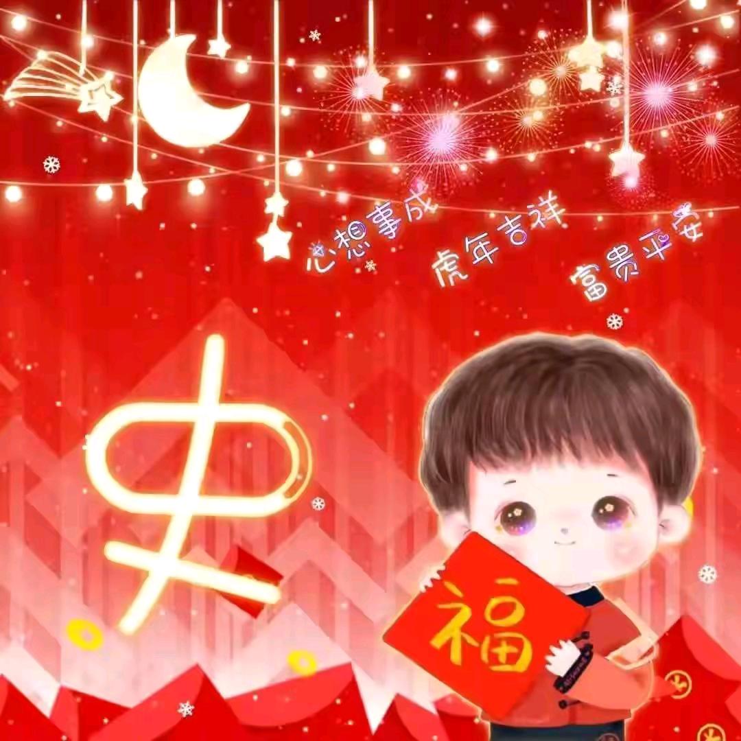 拼搏，努力的吧朋友