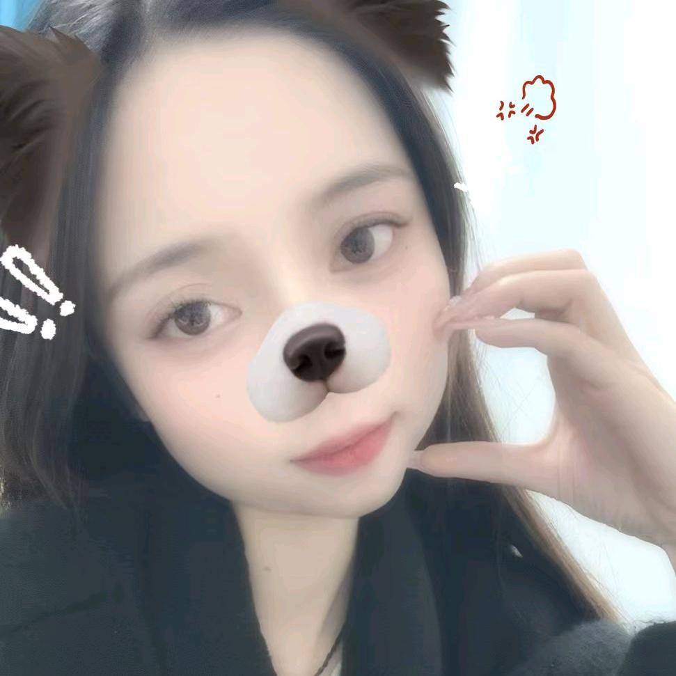 💕英妹儿❤️