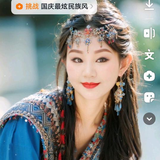 一路上有你  霞姐