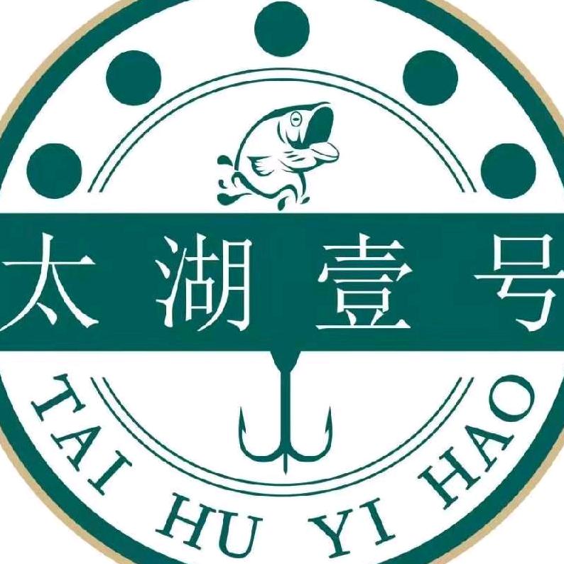 太湖一号小朱朱钓大青