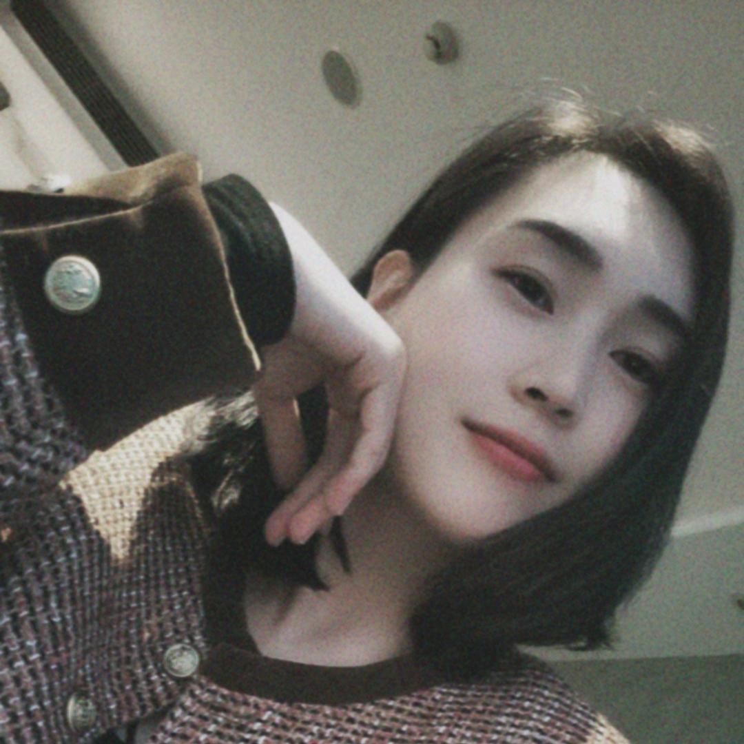 然然