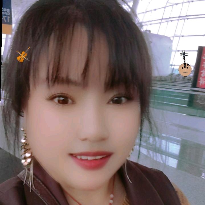 平姐